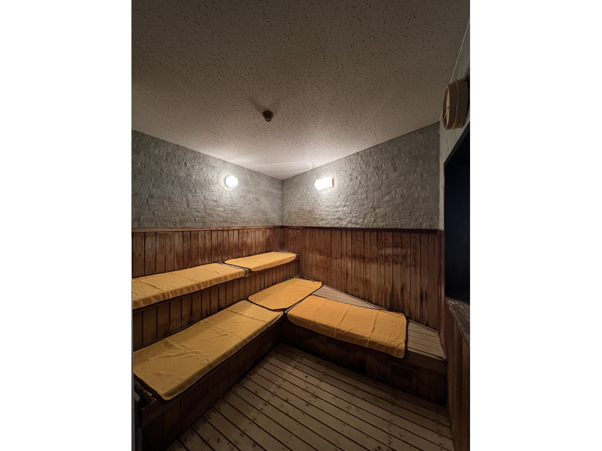 兎鹿嶋温泉　湯～らんどパルとよね