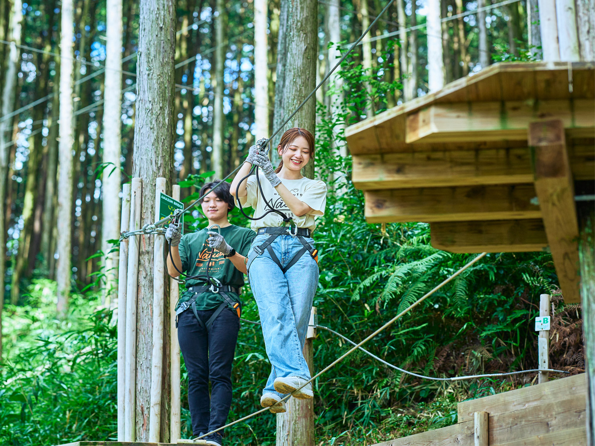 Forest Adventure SHINSHIRO