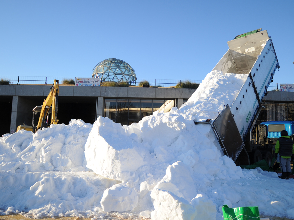 ラグーナゆきひろば