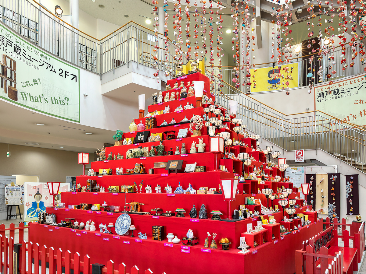 陶のまち瀬戸のお雛めぐり