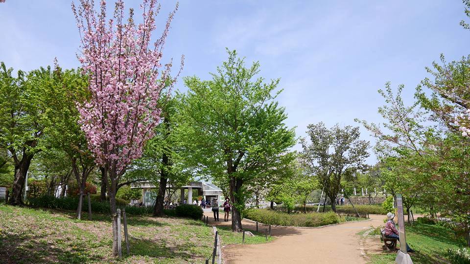 Higashiyama Zoo and Botanical Gardens and Higashiyama Sky Tower