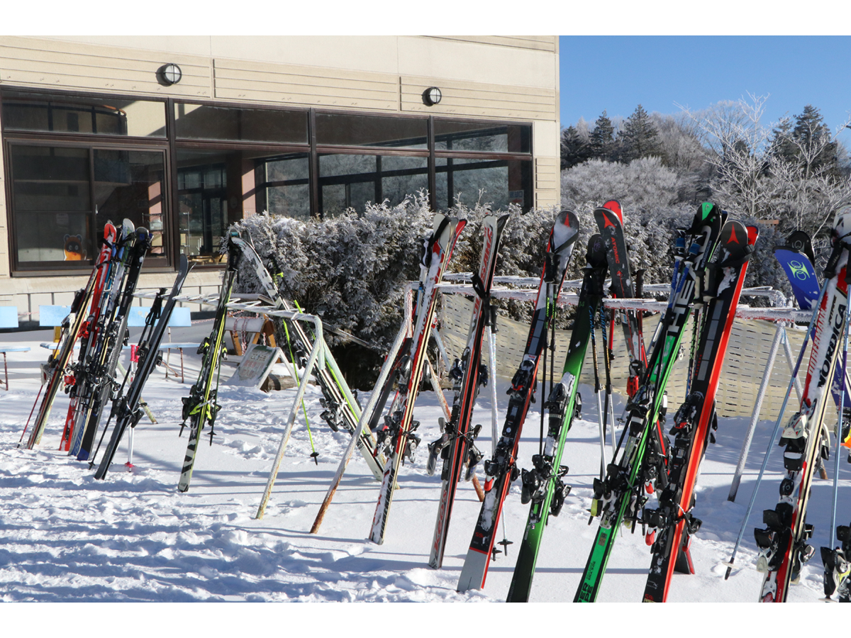 Mt. Chausu Highland Ski Resort