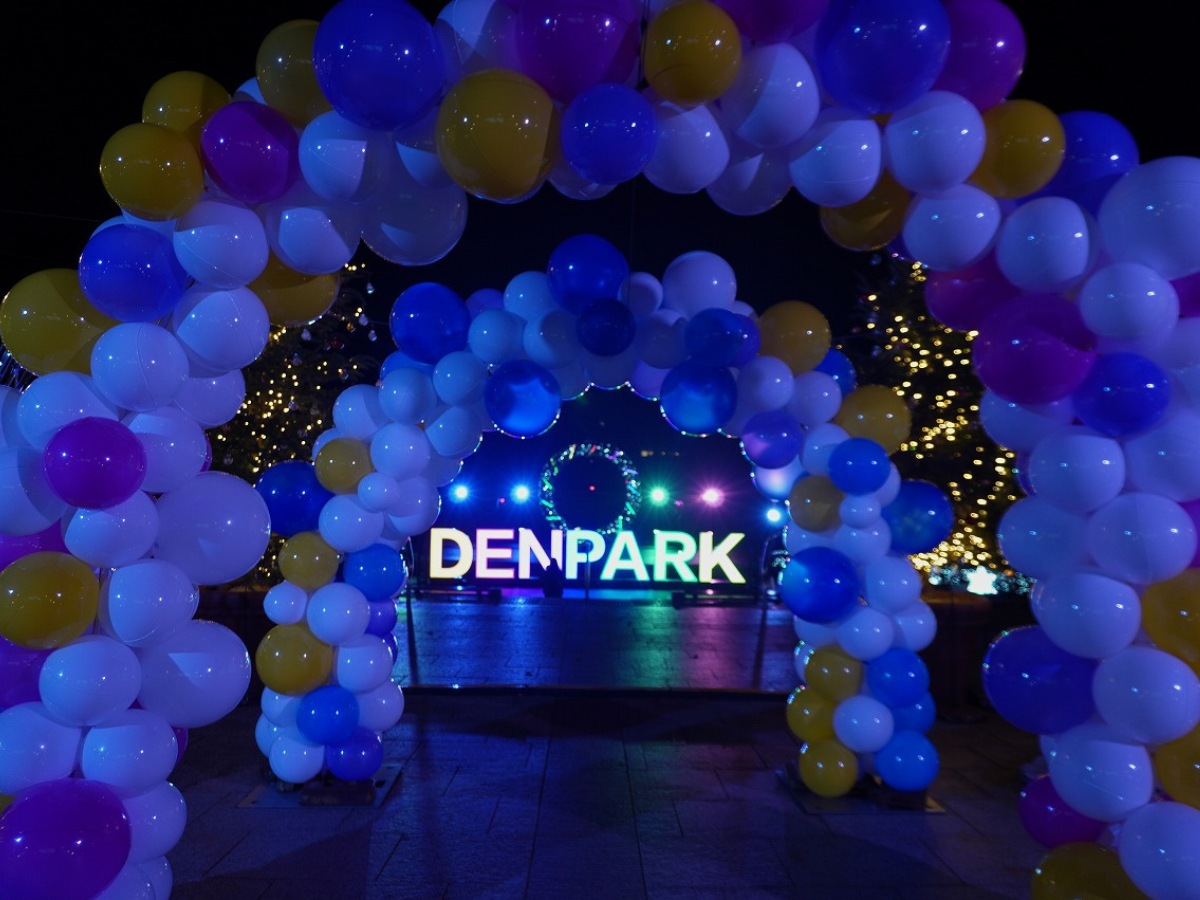 デンパーク ウィンターフェスティバル