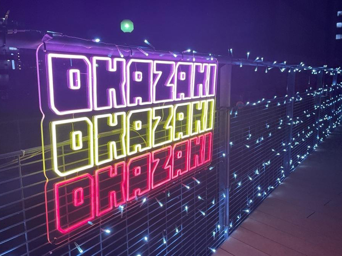 おかざき宵まいり