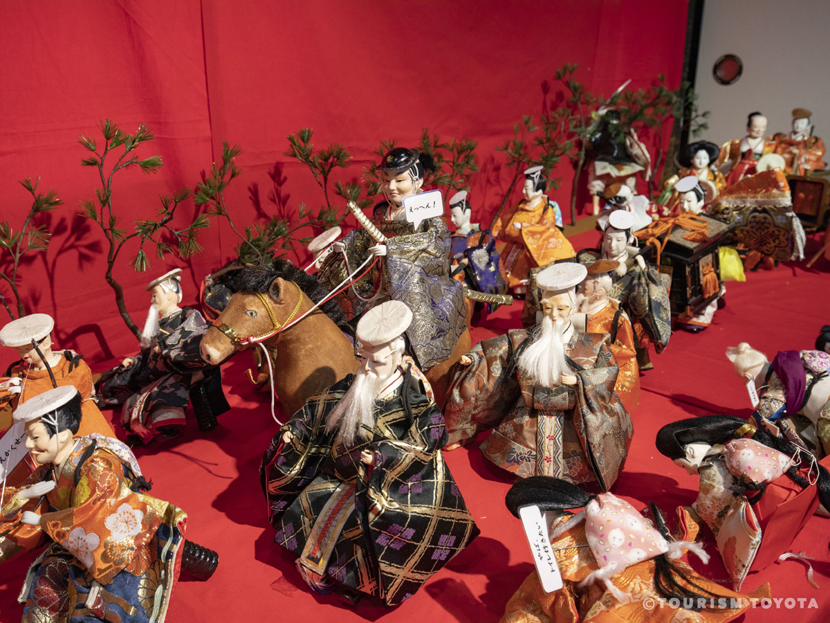 Inabu Lunar Calendar Hina Doll Festival