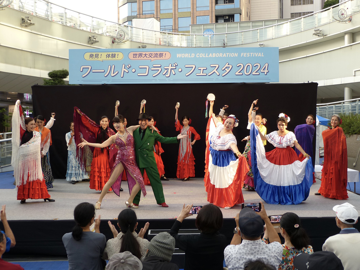 World Collaboration Festival
