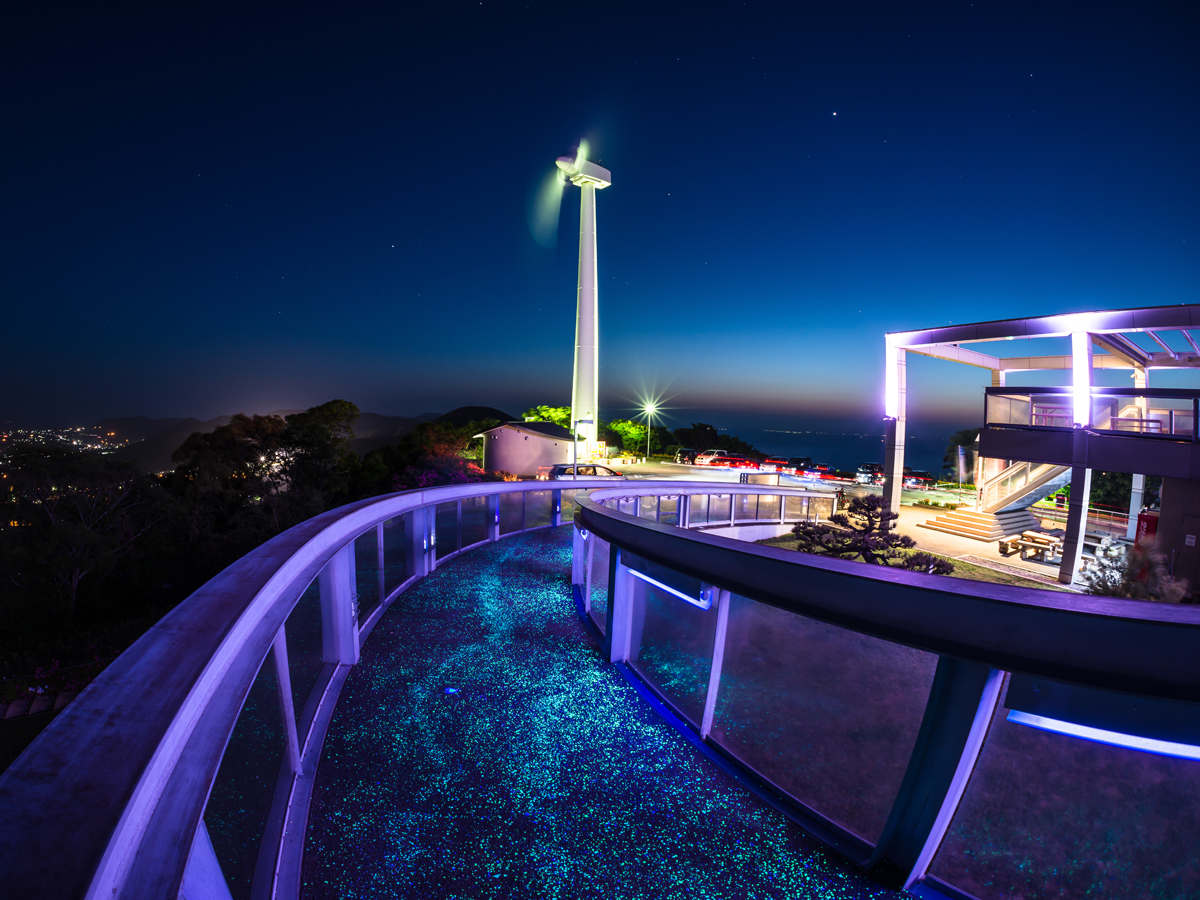 Mt. Zao Observation Platform