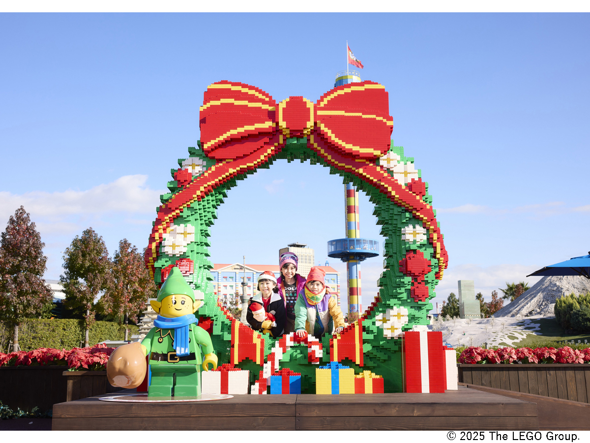 日本樂高樂園® “在樂高樂園聖誕快樂”