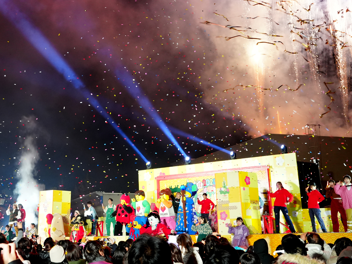 キッズ・カウントダウン＆ハッピーニューイヤー2026