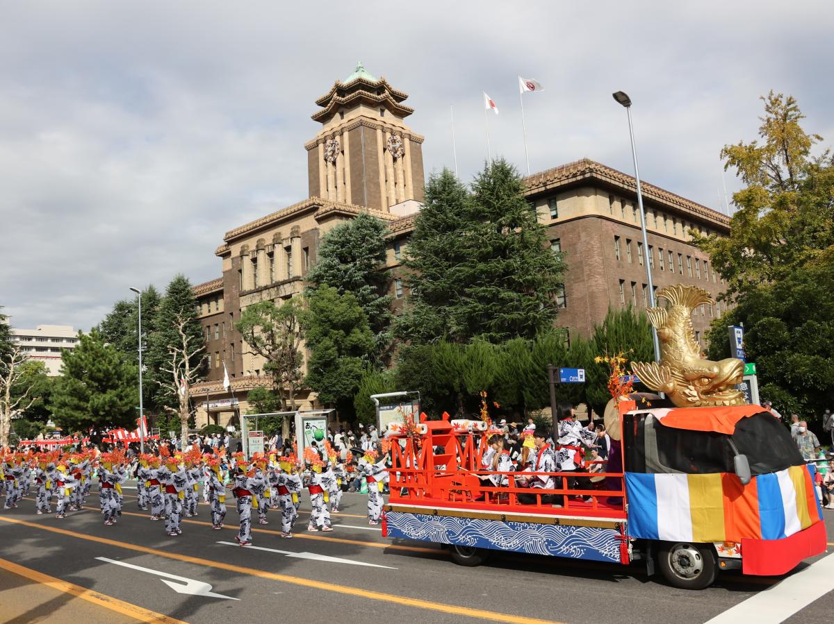 Nagoya Festival
