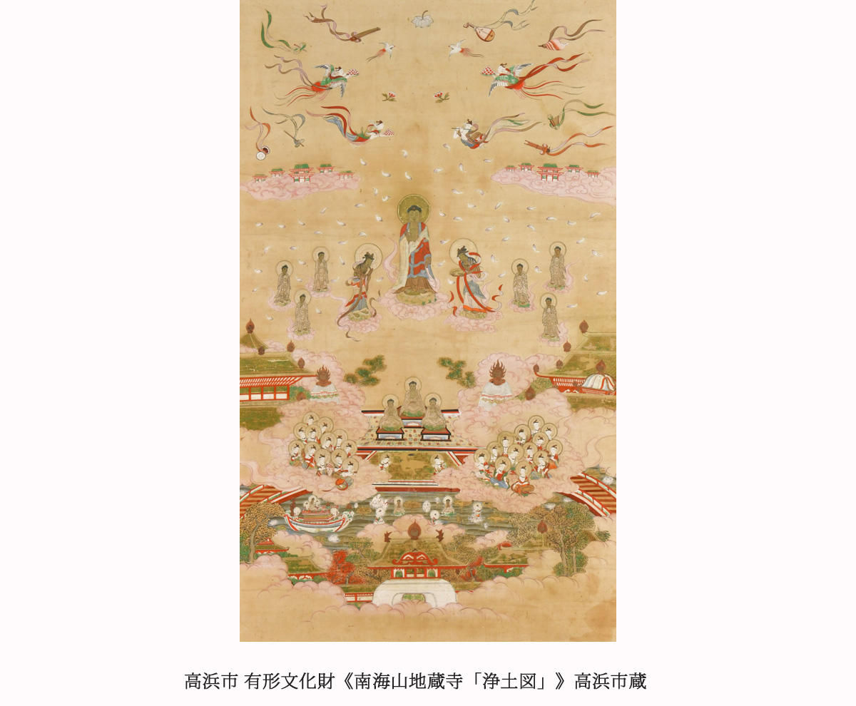 高浜市やきものの里 かわら美術館・図書館