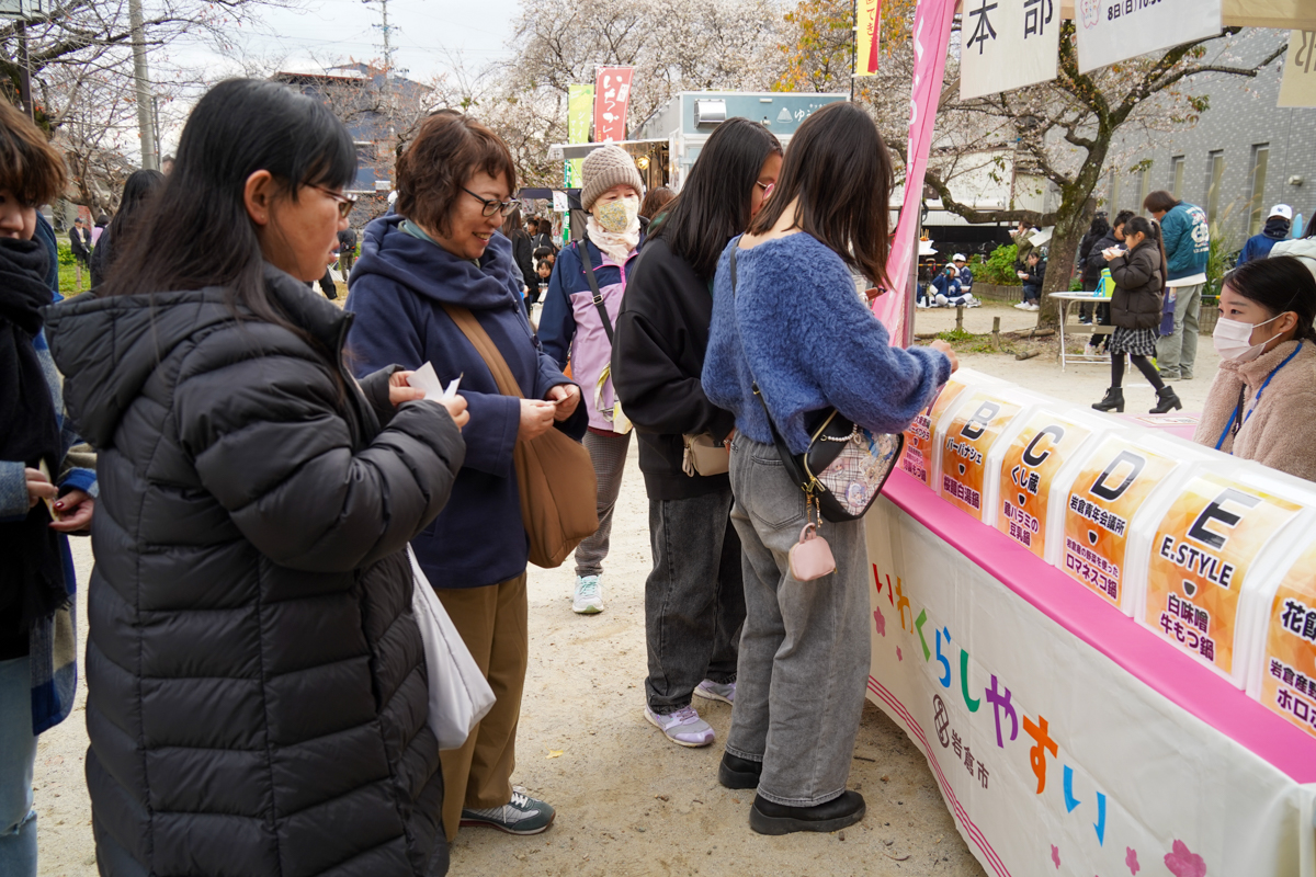 冬の鍋フェスinいわくら