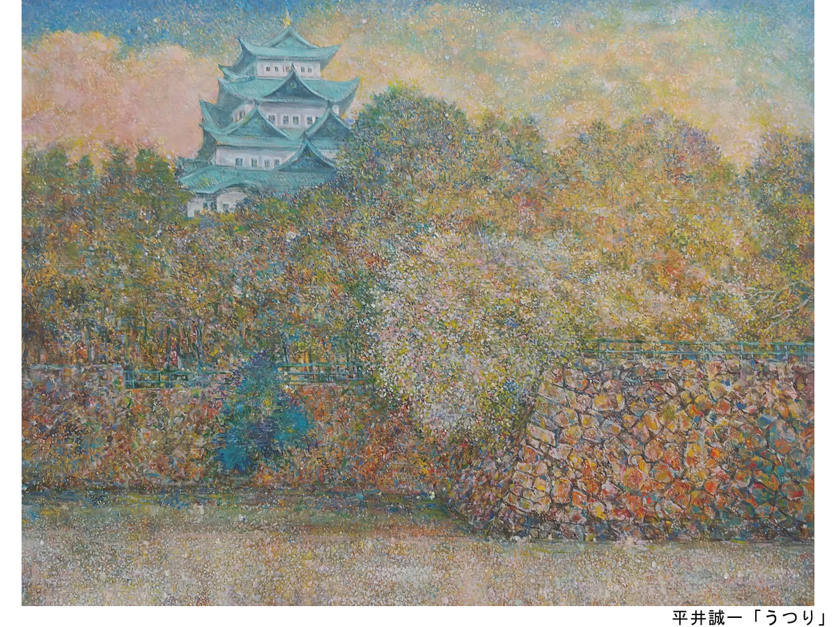 古川美術館・分館爲三郎記念館