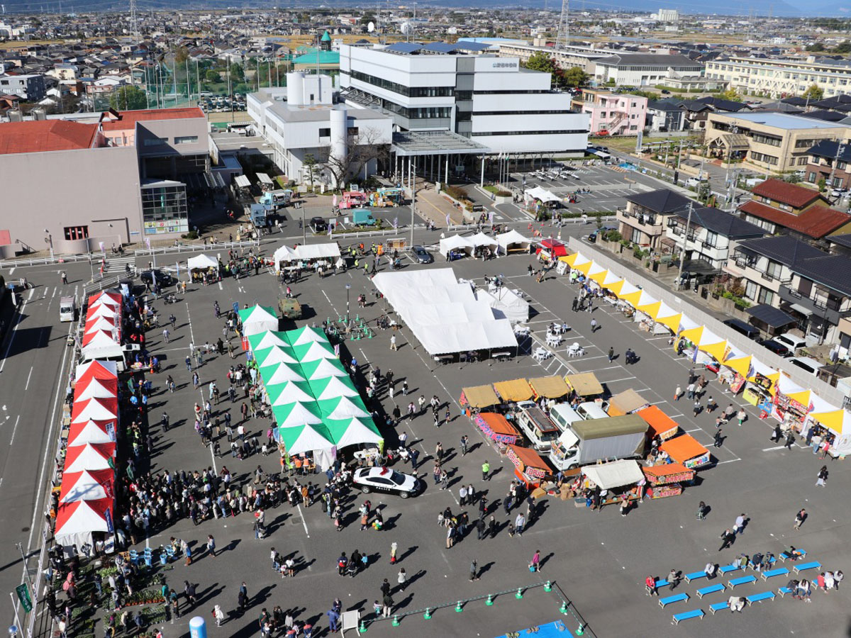 あいさいさん祭り