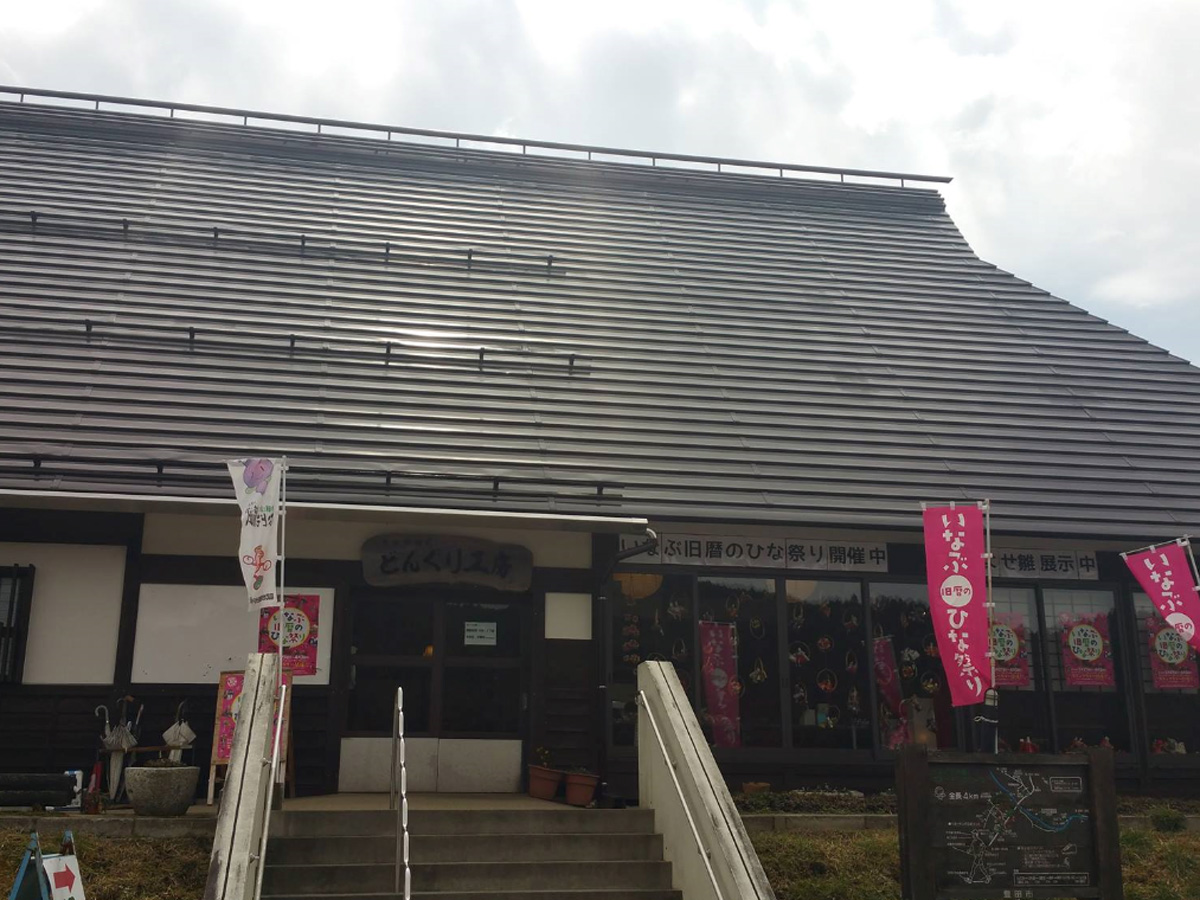 稻武农历女儿节