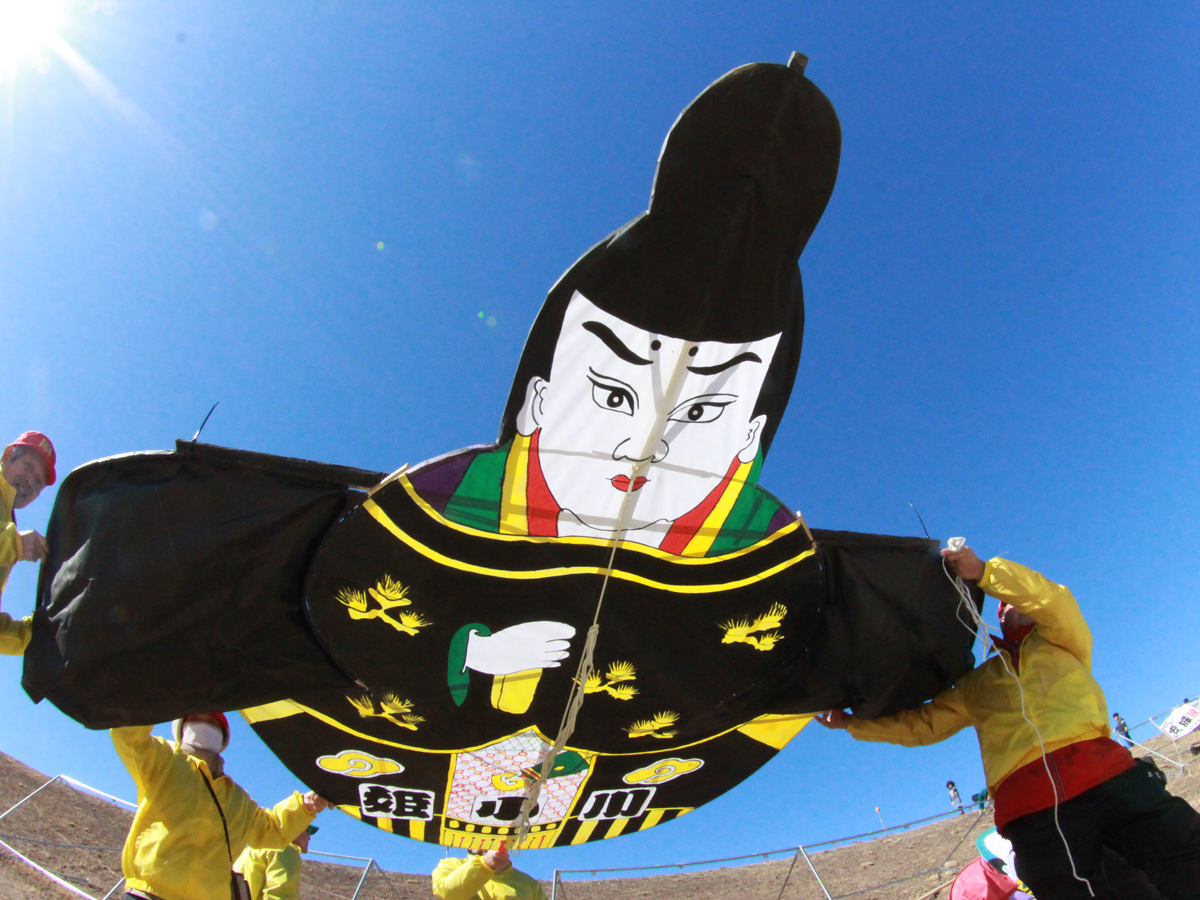 安城凧あげ大会