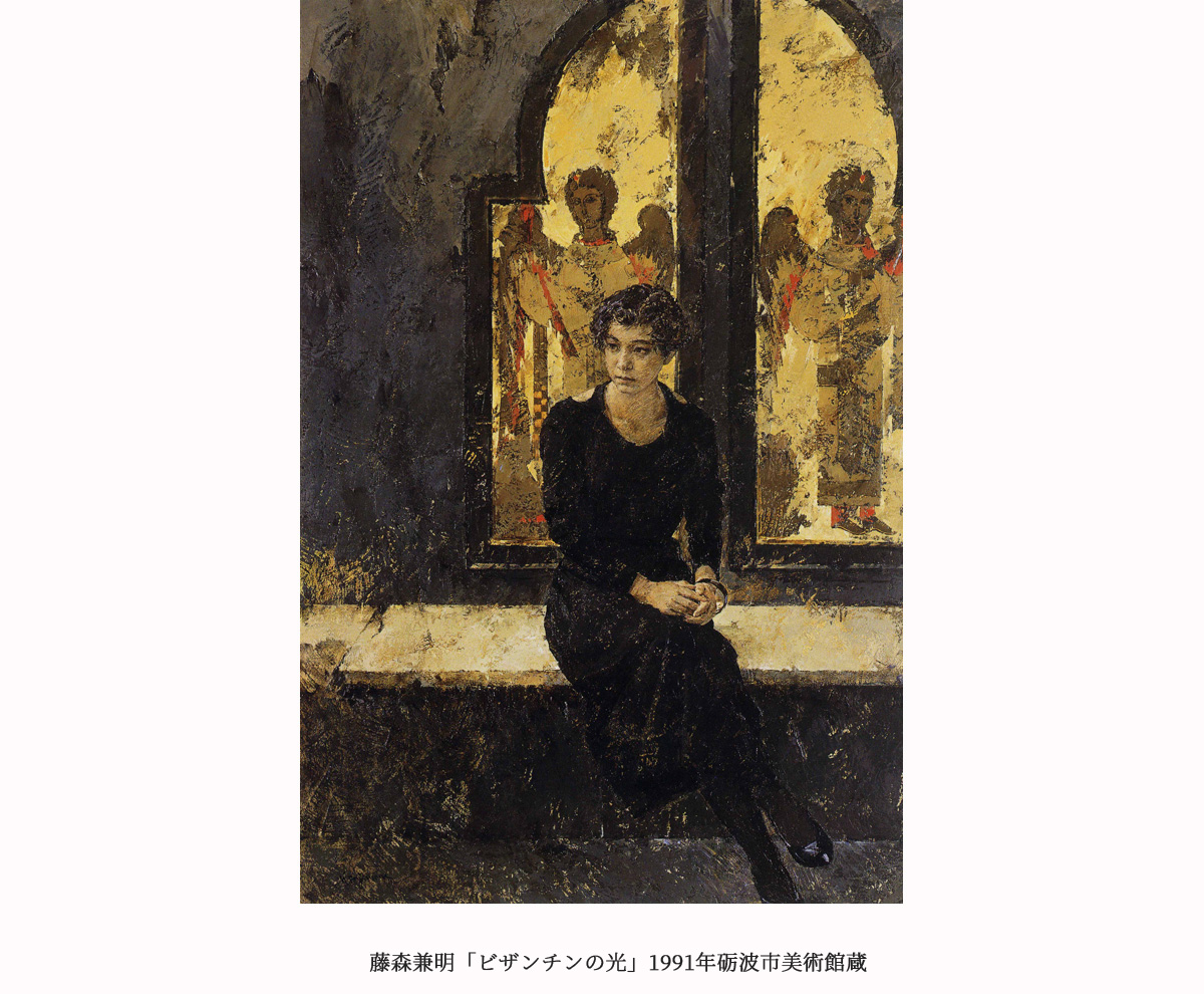 古川美術館・分館爲三郎記念館