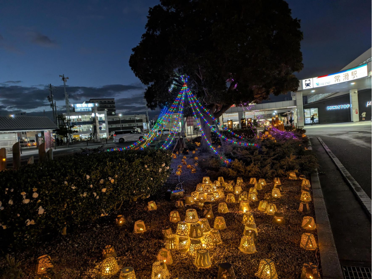 常滑駅前イルミネーション