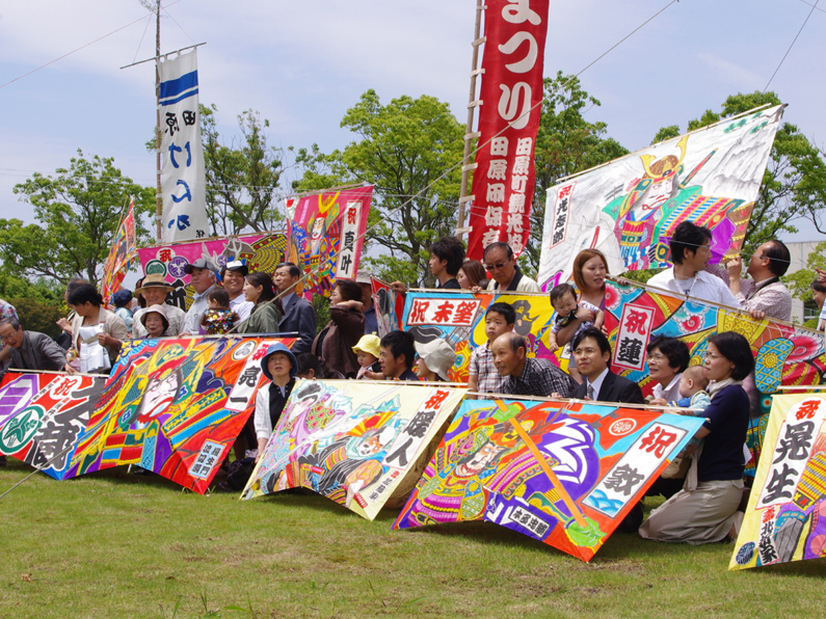田原凧まつり