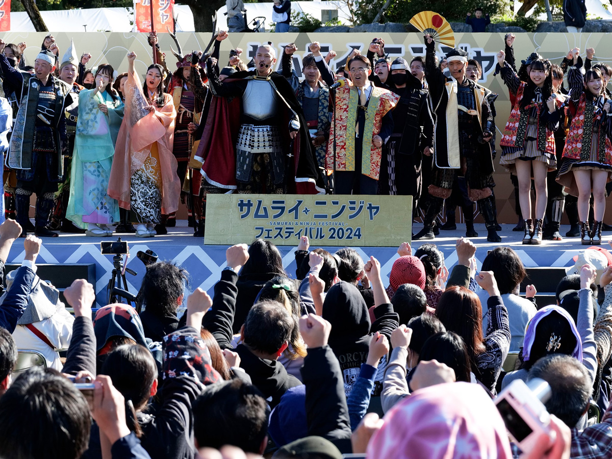 Samurai & Ninja Festival