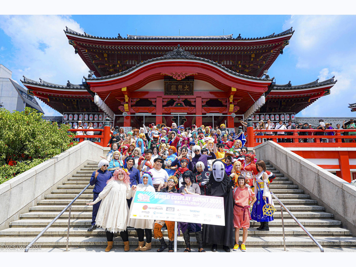 世界CosPlay峰會