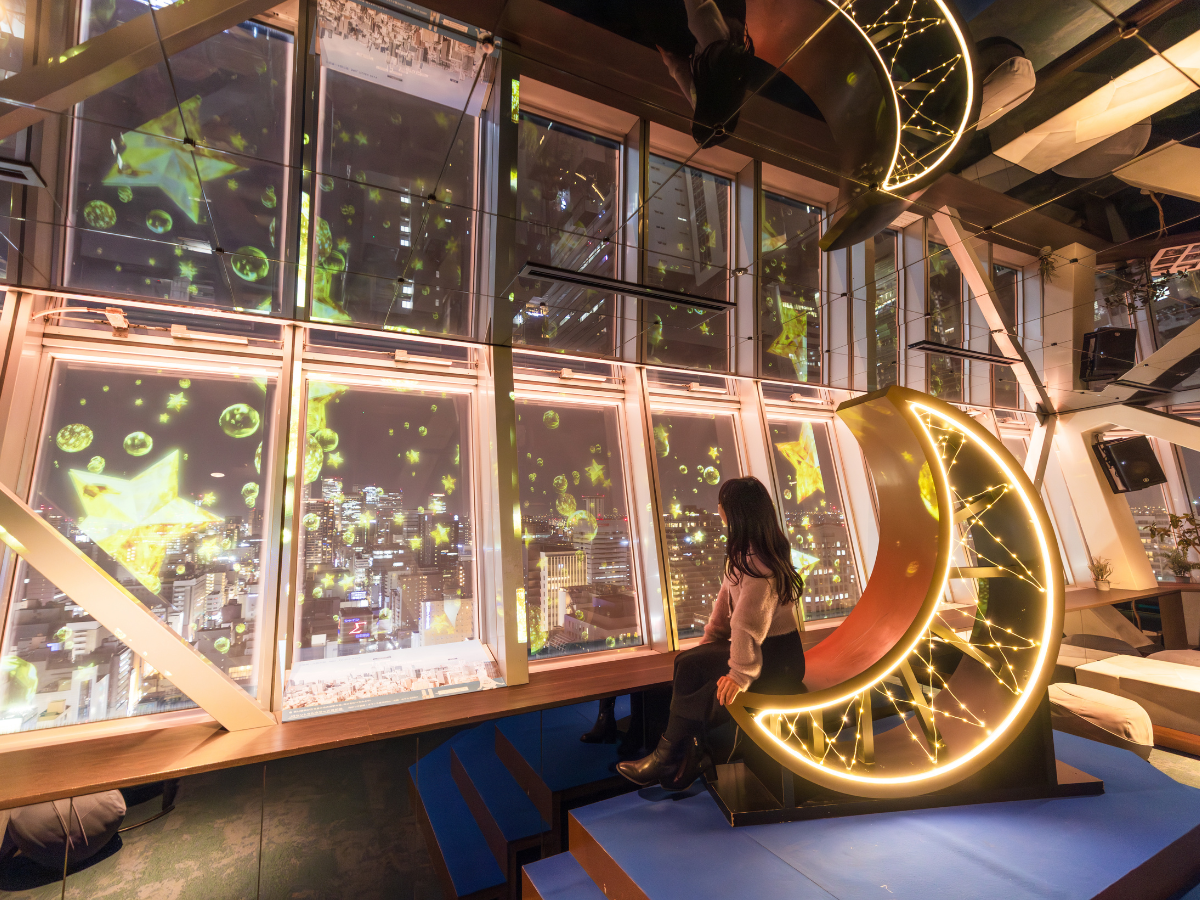 中部電力 MIRAI TOWER「NAKED 天空のSTAR ILLUMINATION」