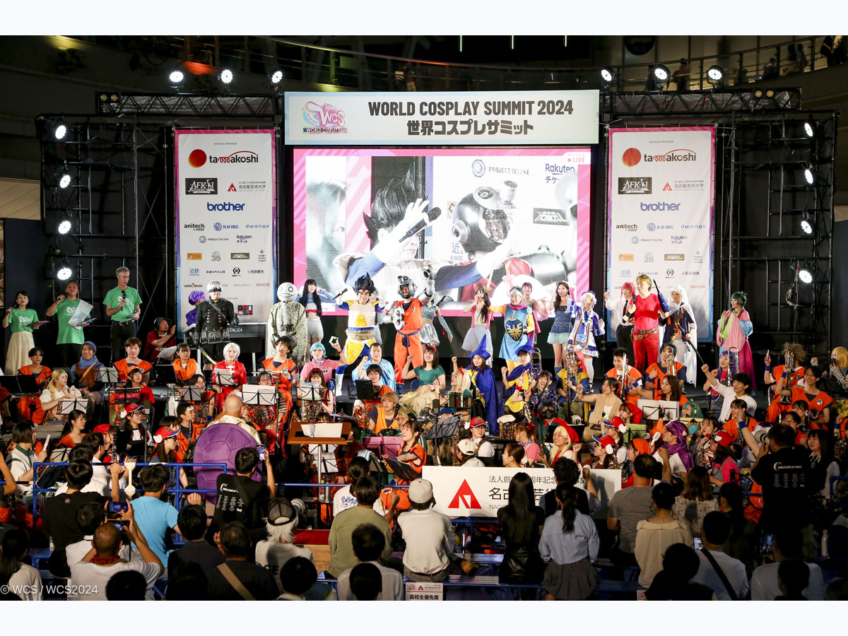 World Cosplay Summit