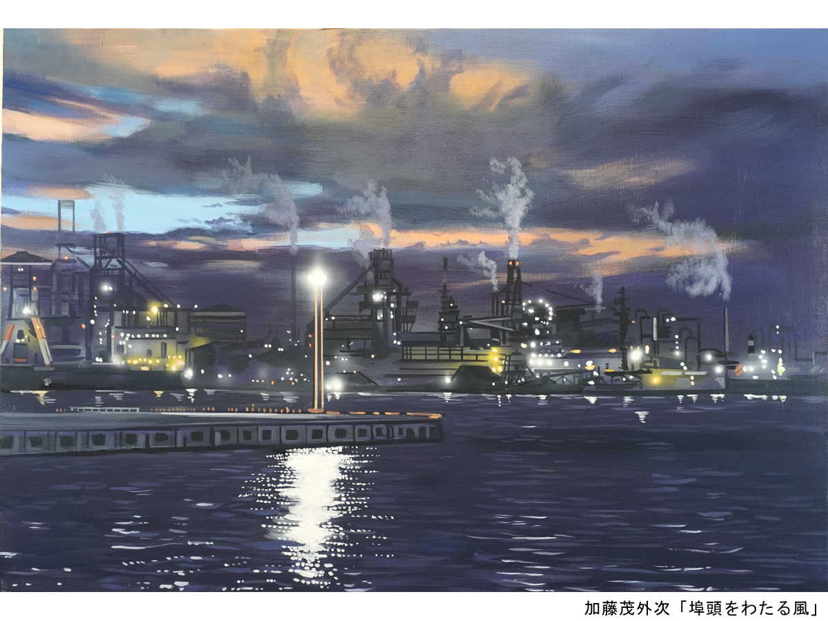 古川美術館・分館爲三郎記念館