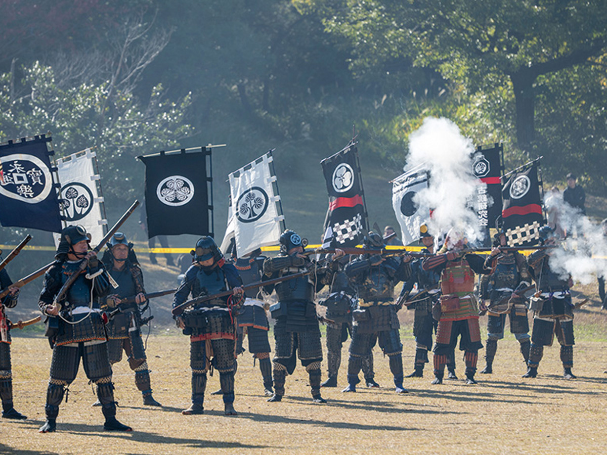 Samurai & Ninja Festival