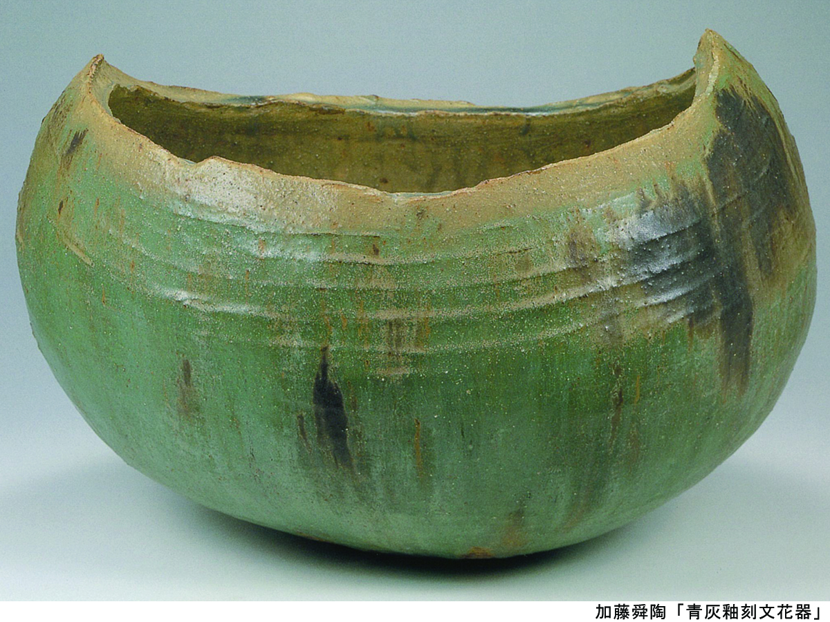 古川美術館・分館爲三郎記念館