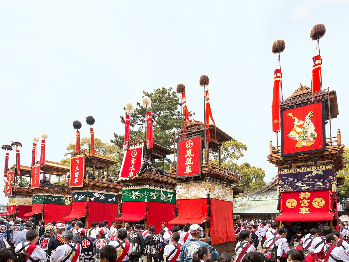 Nagao Area Shangiri Festival