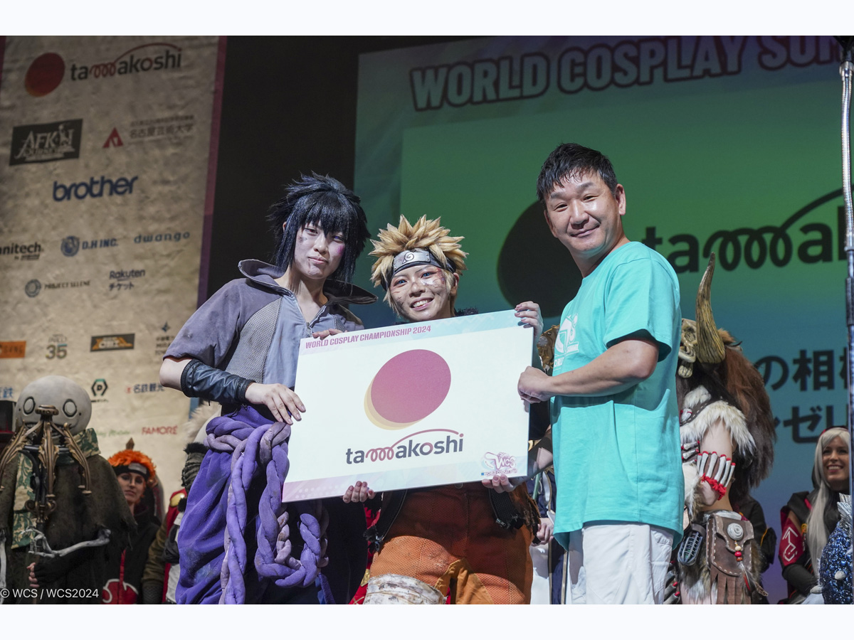 世界CosPlay峰會