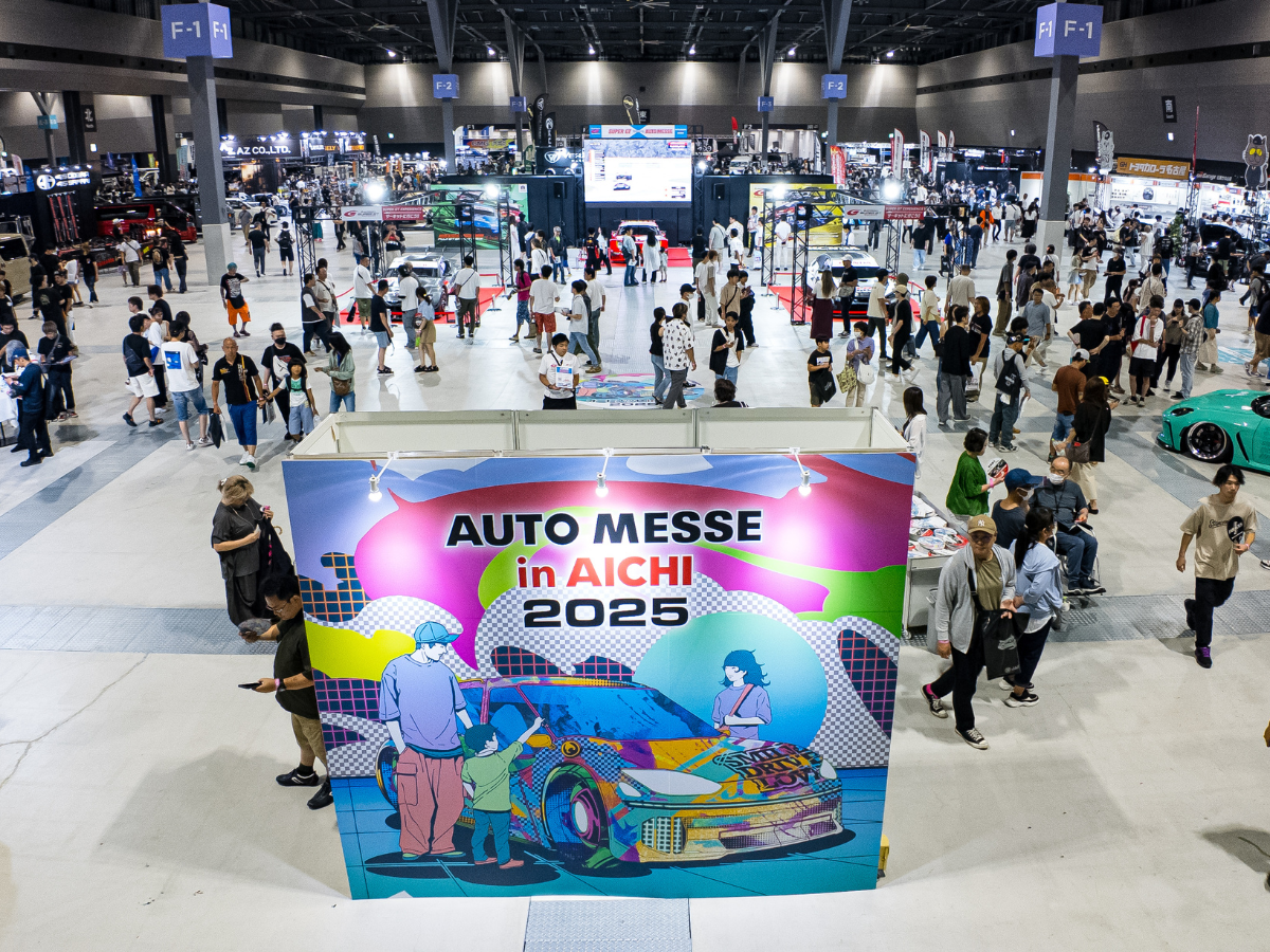 第2回 オートメッセ in 愛知2026