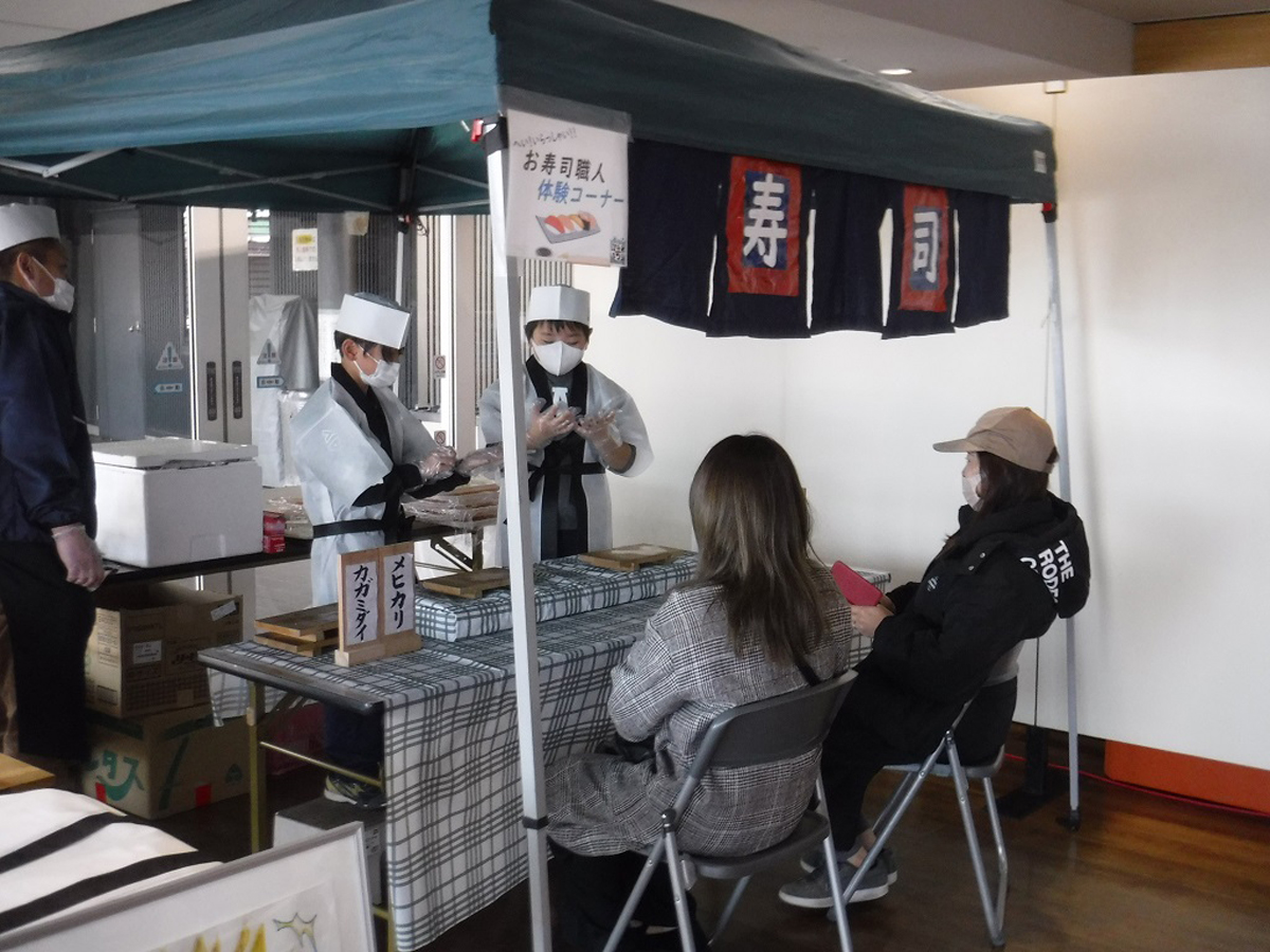 蒲郡市農林水産まつり＆食育フェスタ