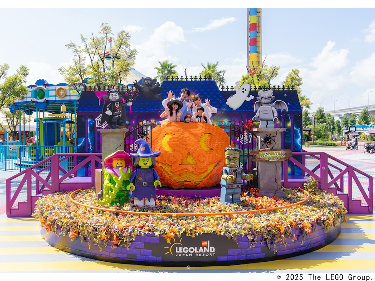 レゴランドでハロウィンパーティー