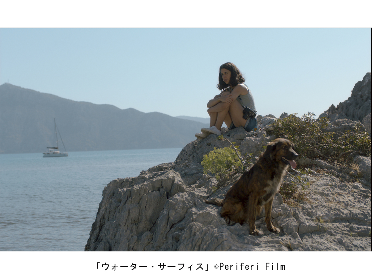 Aichi International Women’s Film Festival