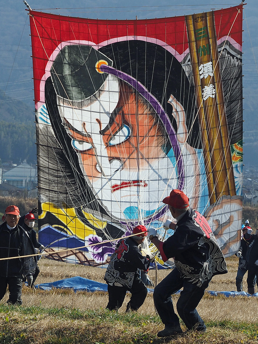 เทศกาลว่าวฟรีสไตล์ประจำช่วงปีใหม่