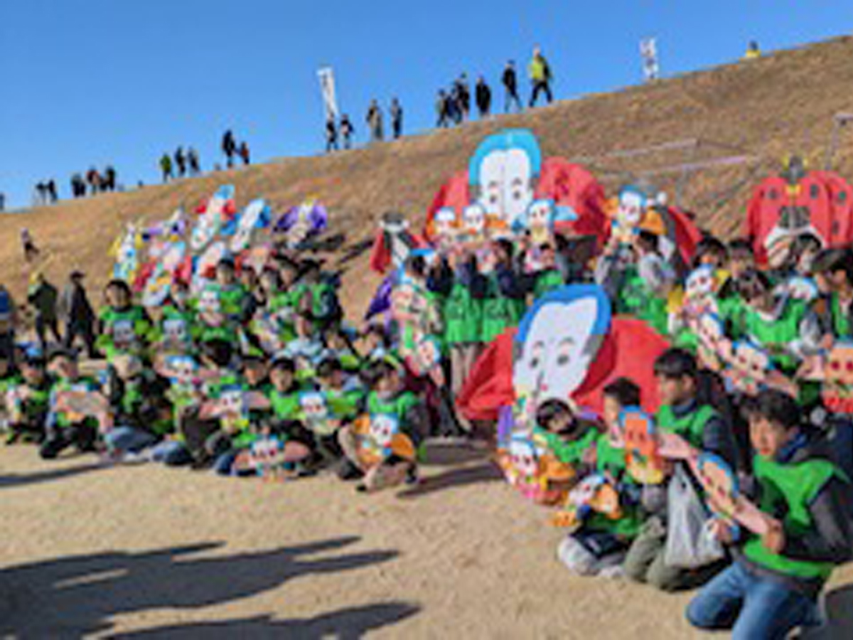 安城凧あげ大会