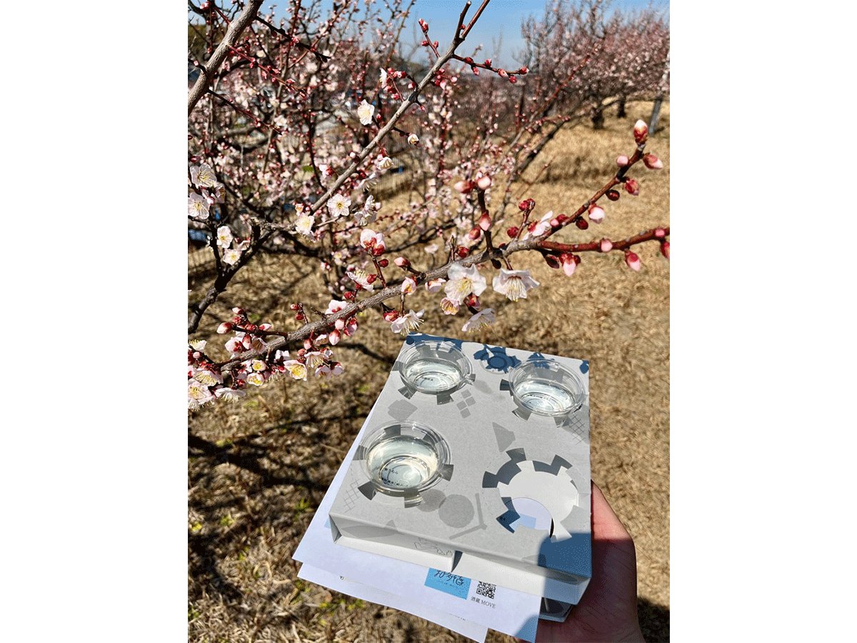 知多半島SAKE紀行 ほろ酔ひノススメ with Chita-Shu