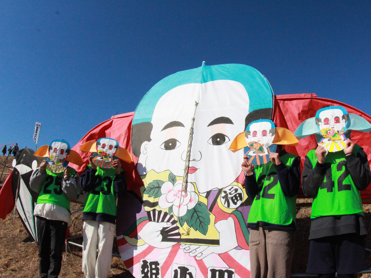 安城凧あげ大会