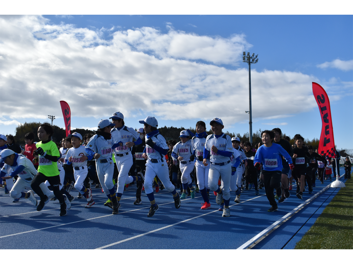 美浜タウンマラソン