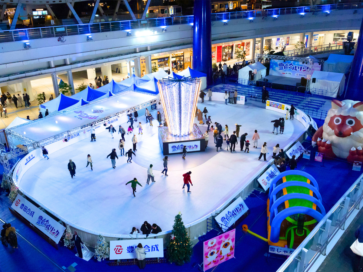 丰田合成滑冰场【绿洲21】