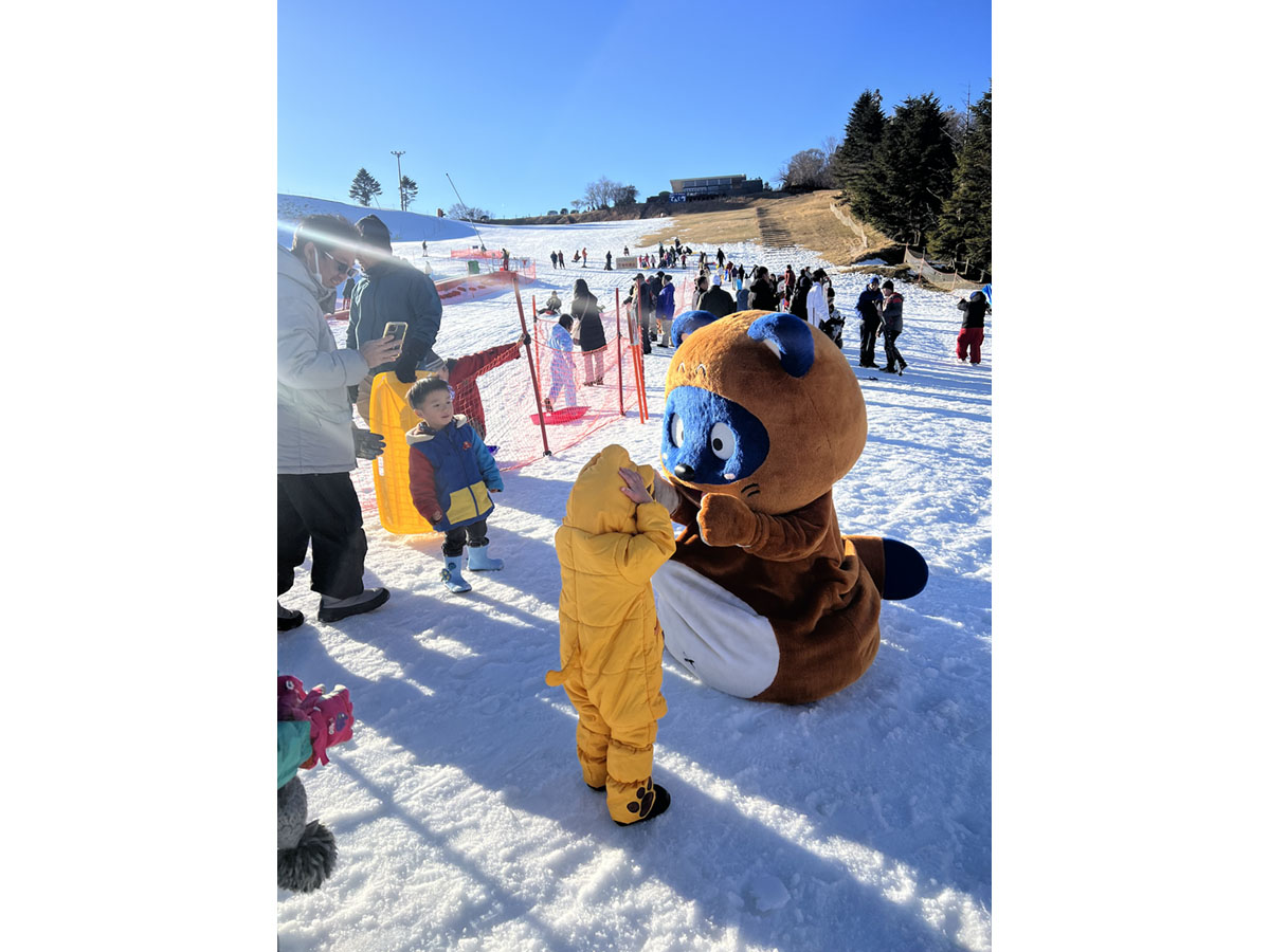 Mt. Chausu Highland Ski Resort