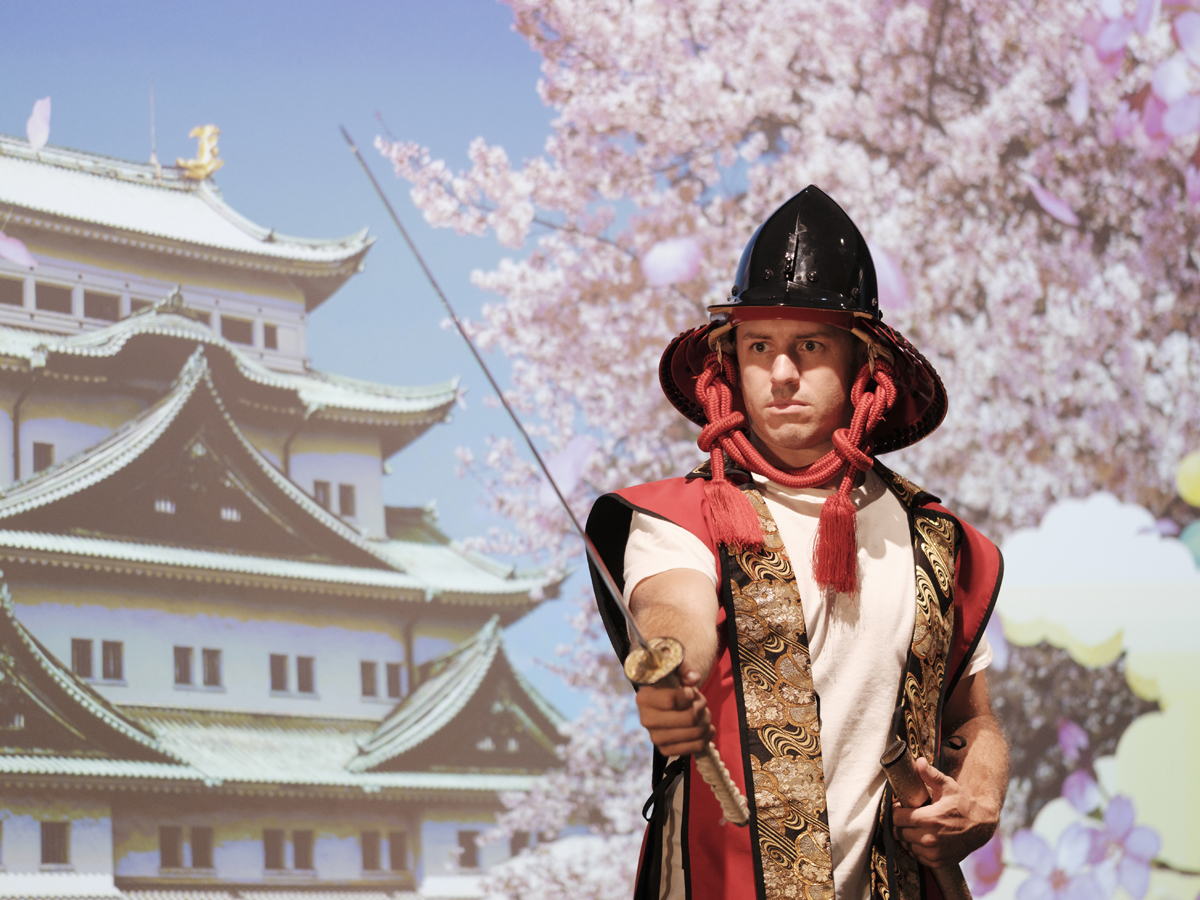 나고야 도검 박물관 '나고야 도검 월드'