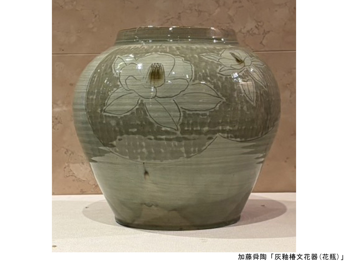 古川美術館・分館爲三郎記念館