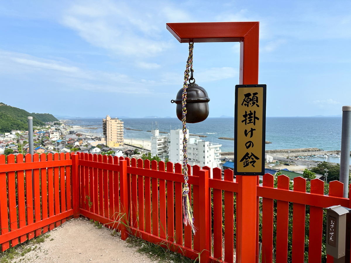 荒熊神社 山の子大祭