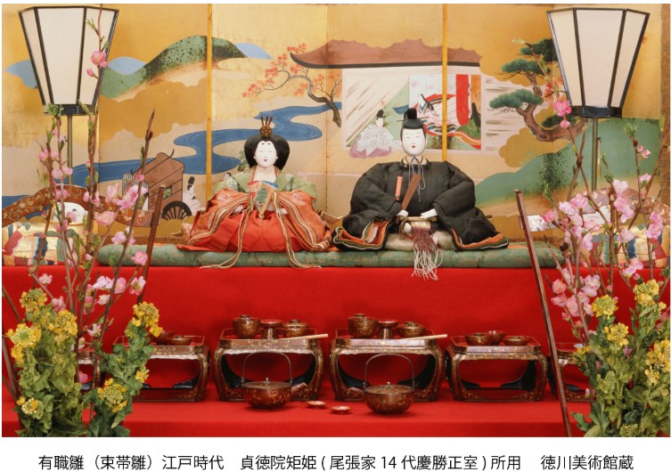 오와리 도쿠가와 가문의 히나마쓰리