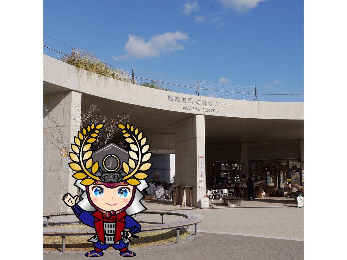 長久手謎解きイベント「封印都市ナガクテ　​戦国の秘宝と未来の鍵」