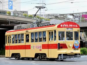 納涼ビール電車