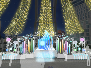 とよはしキラキラ☆イルミネーション